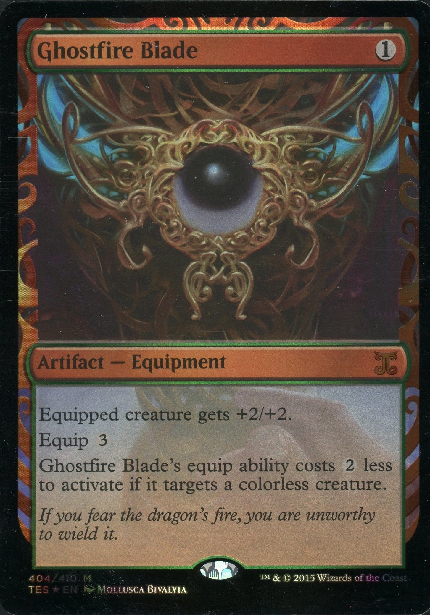 Test Print - Kaladesh Invention - Chrome Mox / Ghostfire Blade Test Print - Kaladesh Invention - Chrome Mox / Ghostfire Blade