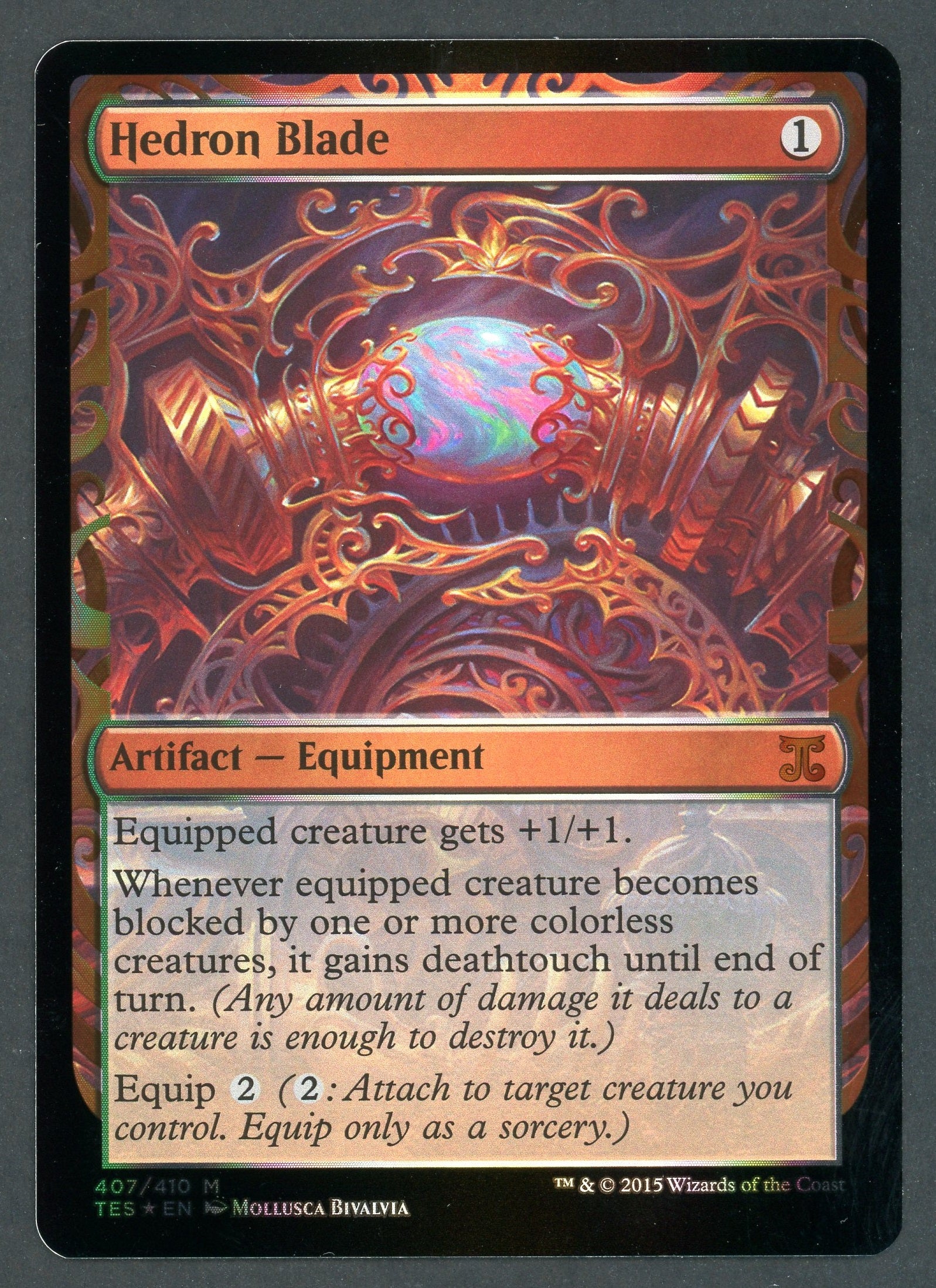 masterpiece mtg cards Test Print - Kaladesh Invention