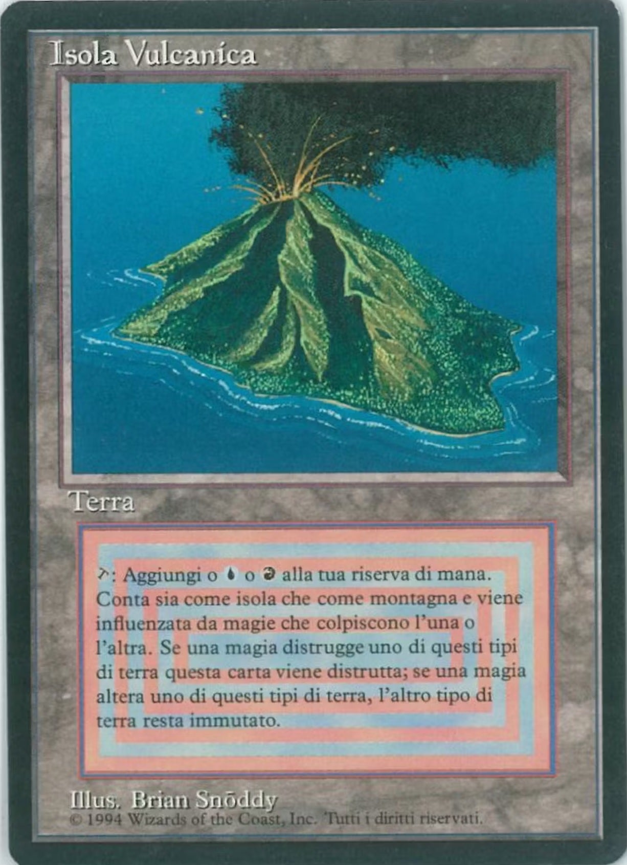 MTG Volcanic  FBBフランス語版 3枚セット MTG Volcanic 英語版 Volcanic Island - Foreign Black Bordered