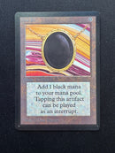 Mox Jet (ICE)