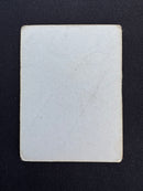 Circle of Protection: Blue (Gamma Playtest)