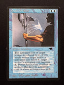 Power Artifact (ATQ)