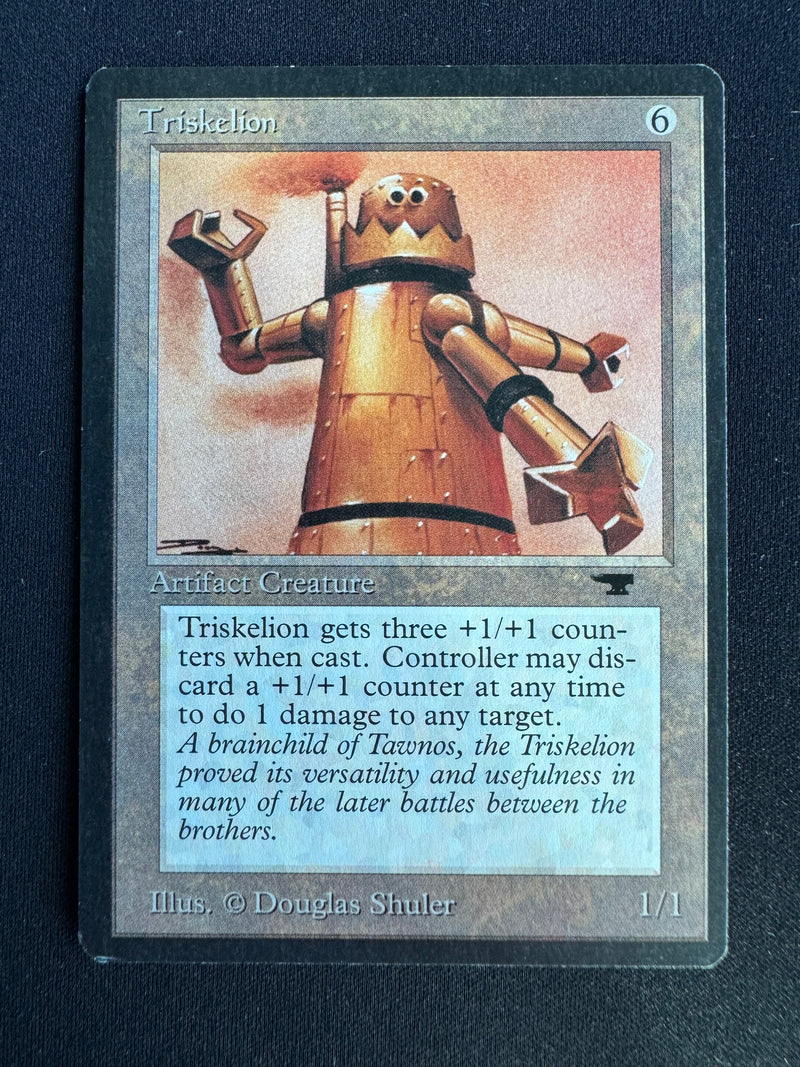 Triskelion (ATQ)