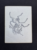 Living Wall (Gamma Playtest)