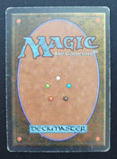 Guardian Beast (ARN)