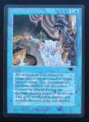 Hurkyl's Recall (ATQ)