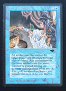 Hurkyl's Recall (ATQ)