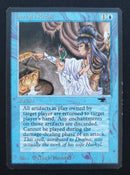 Hurkyl's Recall (ATQ)