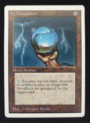 Icy Manipulator (UNL)