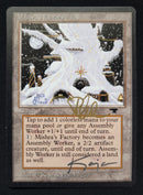 Mishra's Factory (Winter) (ATQ)