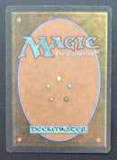 Old Man of the Sea (ARN)