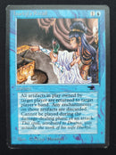 Hurkyl's Recall (ATQ)