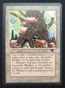 Mishra's Factory (Spring) (ATQ)