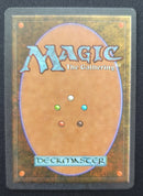 Mishra's Factory (Spring) (ATQ)