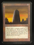 Basalt Monolith (LEA)