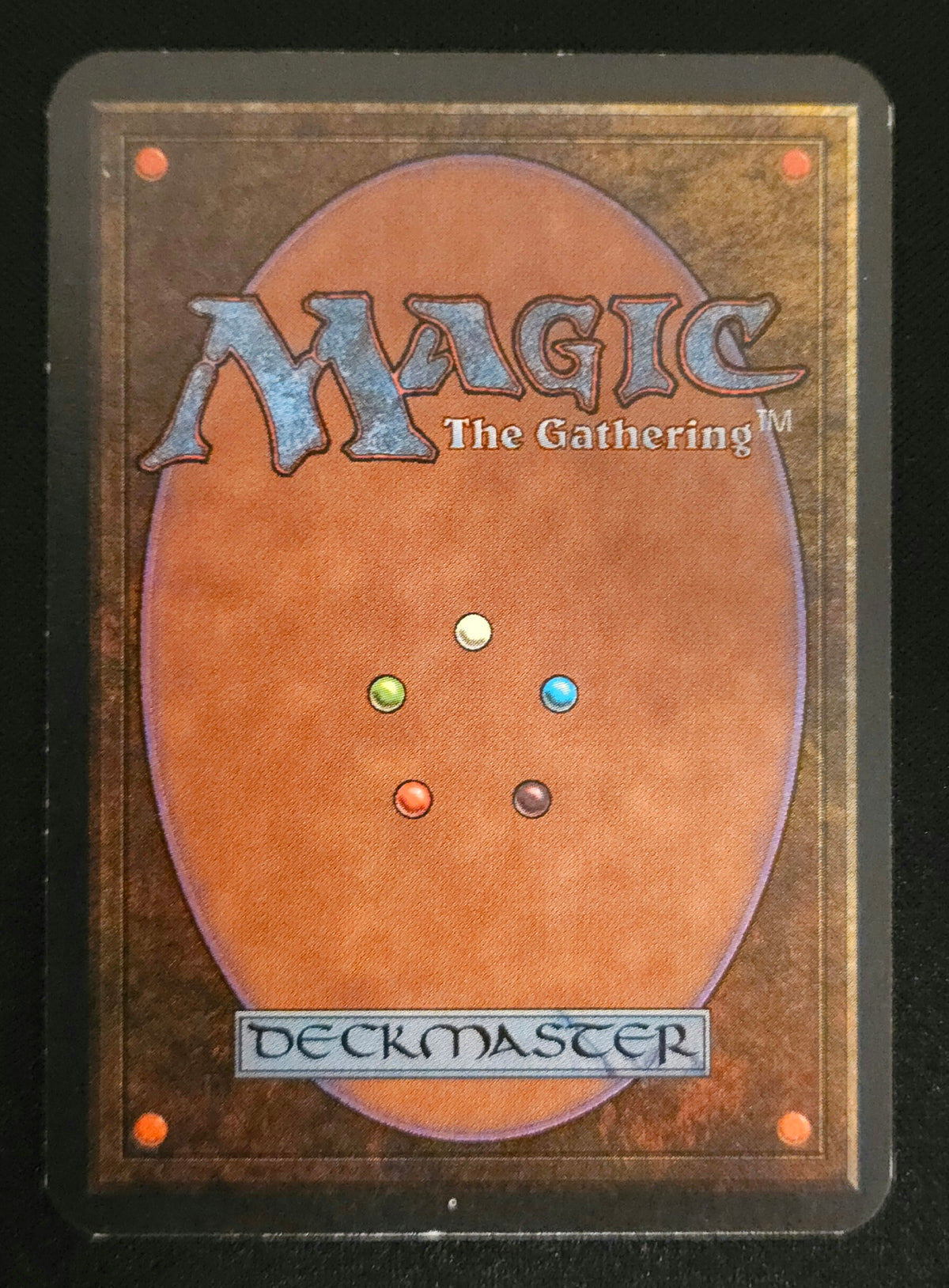 Basalt Monolith (LEA)