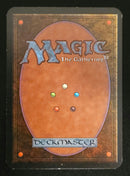 Basalt Monolith (LEA)