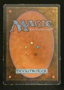 Guardian Beast (ARN)