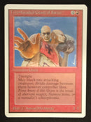 Two-headed Giant of Foriys (UNL)