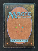 Mox Emerald - Unlimited Edition