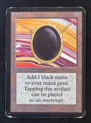 Mox Jet - Alpha Edition