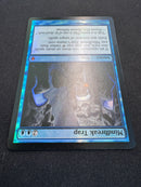 Mindbreak Trap - Foil (ZEN)