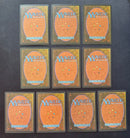 Revised Dual Land Set (REV)