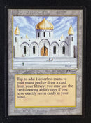 Library of Alexandria - Arabian Nights