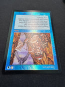 Intuition Judge Foil (JDG)