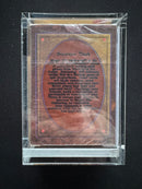 Beta Starter Deck (LEB)