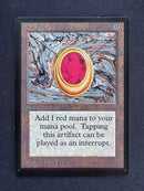 Mox Ruby - Beta Edition