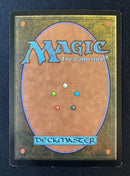 Gaea's Cradle Foil - Judge Promo
