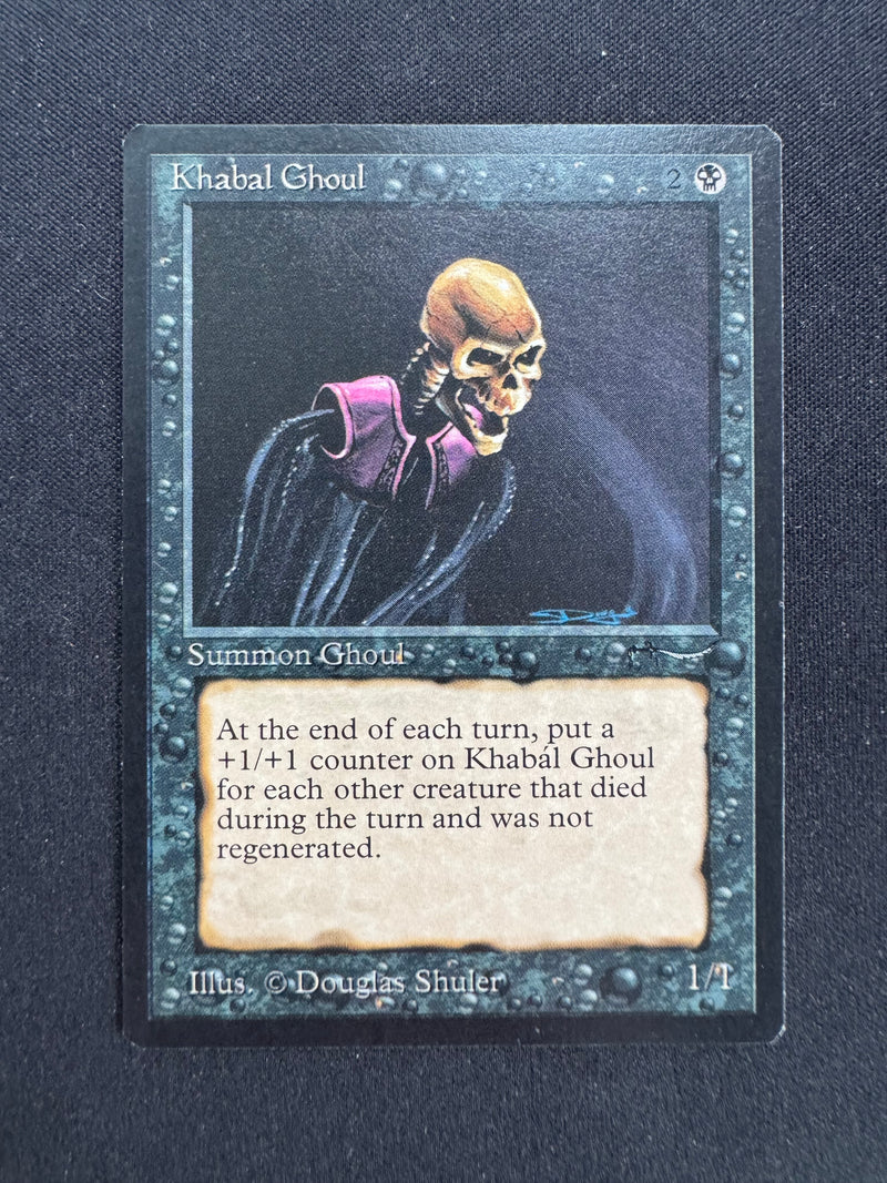 Khabal Ghoul (ARN)