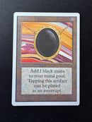 Mox Jet (UNL)