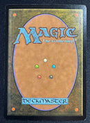 Gaea's Cradle Foil - Judge Promo