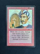 Ali from Cairo (ARN)