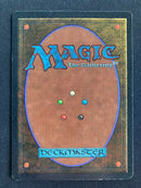 Nevinyrral's Disk (UNL)