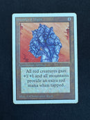 Gauntlet of Might (UNL)