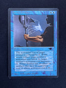 Power Artifact (ATQ)