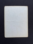 Shade [Frozen Shade] (Gamma Playtest)