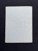 Terror (Gamma Playtest)