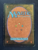 Mox Emerald - Unlimited Edition