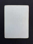 Minor Wizard [Prodigal Sorcerer] (Gamma Playtest)