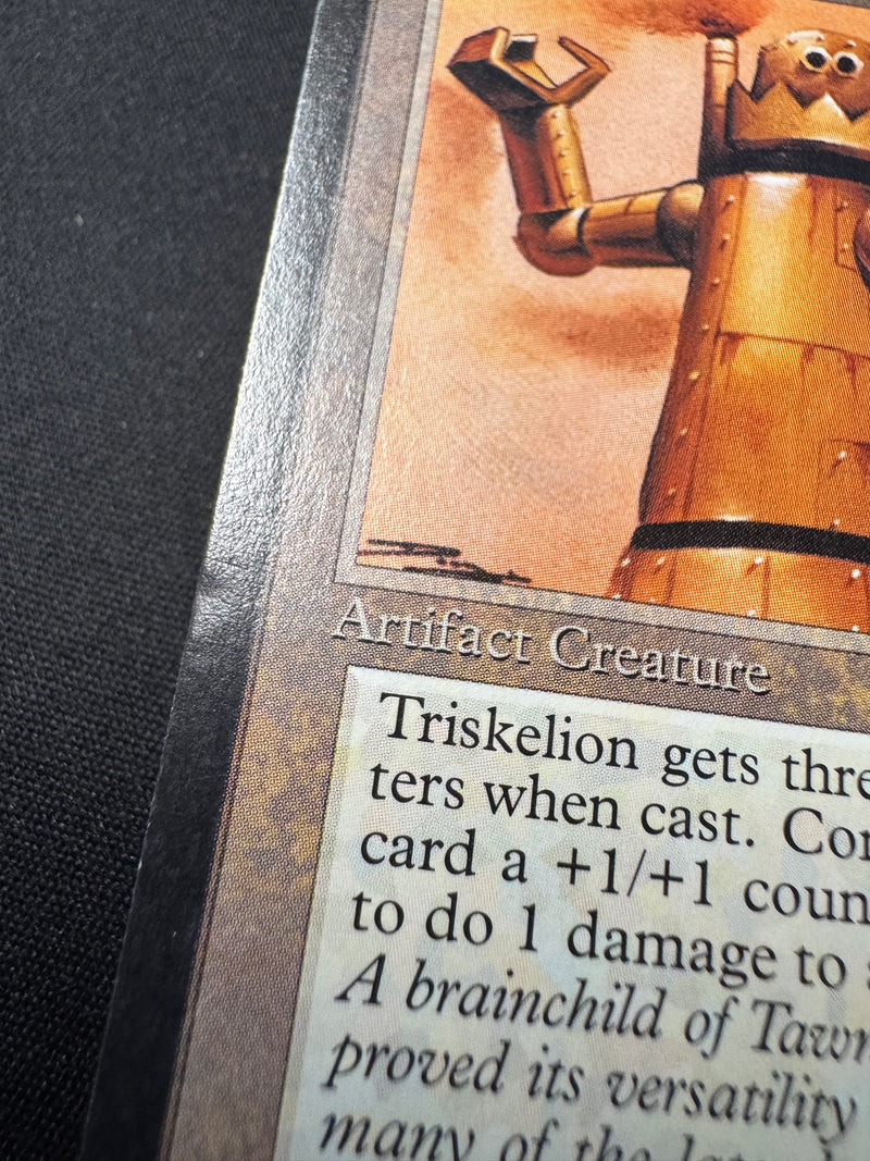 Triskelion (ATQ)