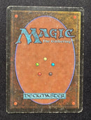 Chaos Orb - Beta Edition