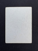 Giant [Hill Giant] (Gamma Playtest)