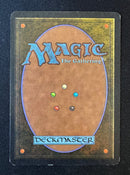 Mox Emerald - Unlimited Edition