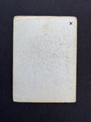 Phantom Monster (Gamma Playtest)