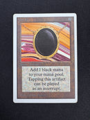 Mox Jet (UNL)