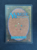 Illusionary Mask (UNL)